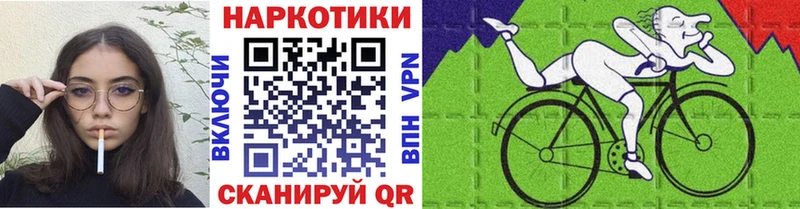Купить закладку Конопля  COCAIN  APVP  Мефедрон  Волжский