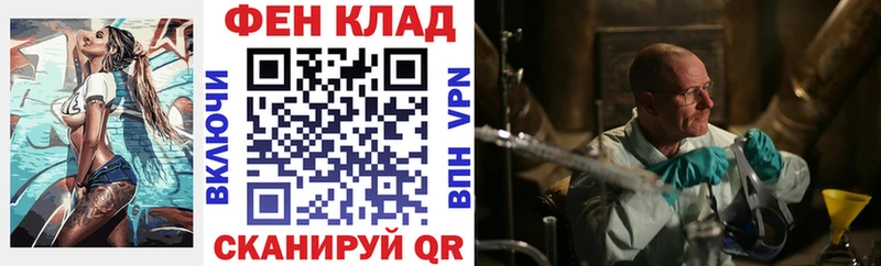 Купить закладки  Волжский  Amphetamine Розовый 