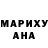 АМФЕТАМИН Розовый Ali Suleymanov