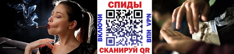 Купить где  Волжский  БУТИРАТ 1.4BDO 