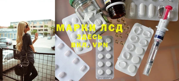 первитин Алексин