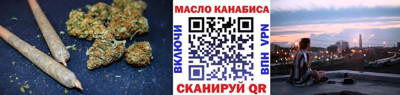 Дистиллят ТГК вейп с тгк  Купить где  Волжский 