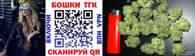 Купить  Волжский  Конопля MAZAR 